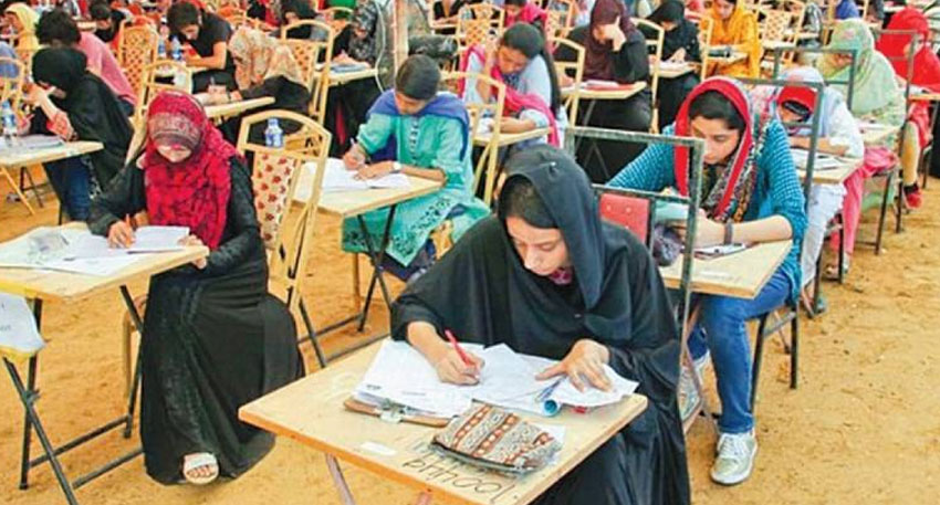 CSS 2024 final result announced: Only 387 candidates qualify File Photo