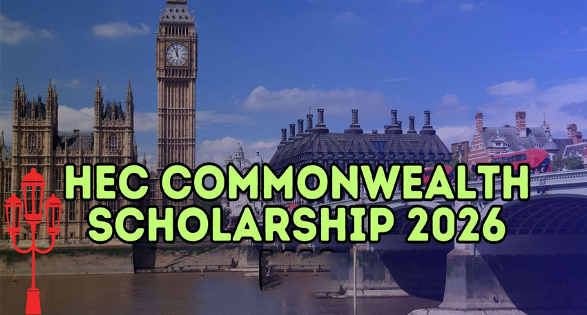 HEC commonwealth scholarship 2025-26 deadline extended HEC commonwealth scholarship 2025-26