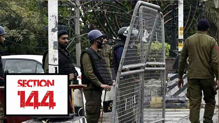 Rallies and gatherings banned in Punjab under Section 144 File photo