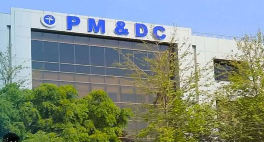 PMDC registration and examination system goes digital Pakistan Medical and Dental Council (PMDC)