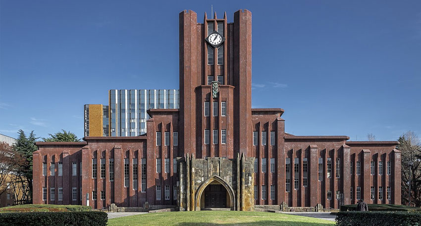 University of Tokyo fully funded scholarship 2026 opens for Pakistani students University of Tokyo