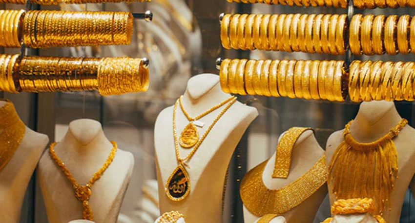 Gold