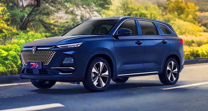 Changan