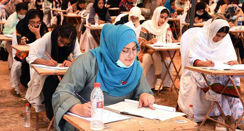 PMDC