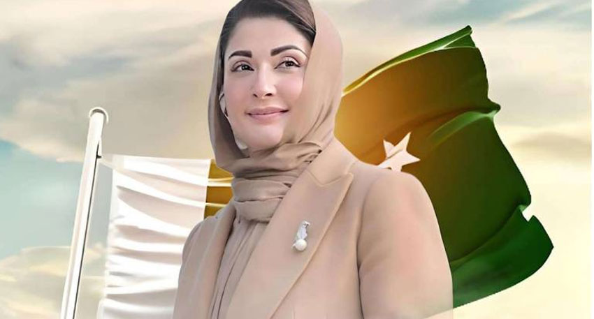 Punjab CM announces Rs100bn Flood Rehabilitation Plan Maryam Nawaz standing with Pakistan flag in the background