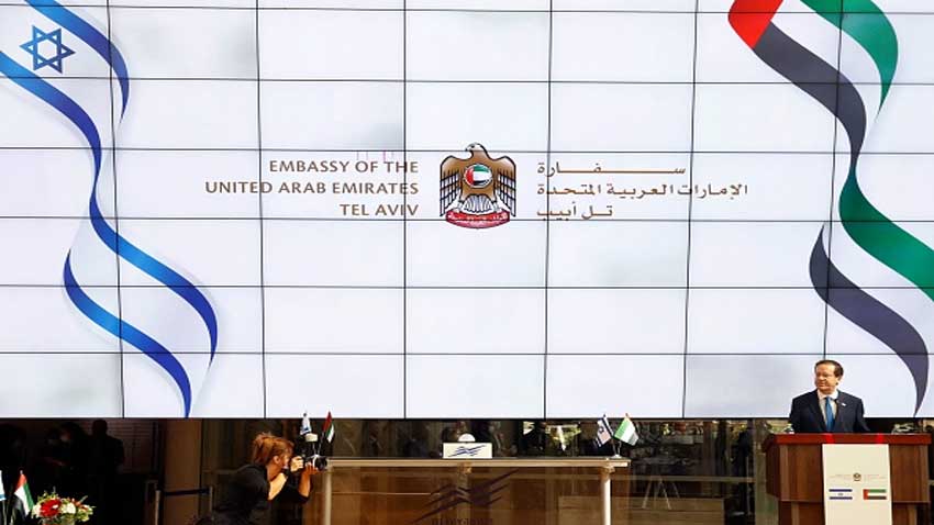 UAE buys land for permanent embassy in Israel despite Gaza genocide UAE plans a permanent embassy in Tel Aviv after buying land worth tens of millions of shekels, according to Israel’s KAN broadcaster.