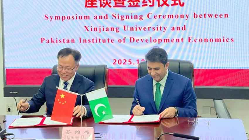 China’s Xinjiang University signs MoU with PIDE – How will it benefit Pakistani students? Xinjiang University and Pakistan Institute of Development Economics (PIDE) sign a Memorandum of Understanding (MoU) in China. APP