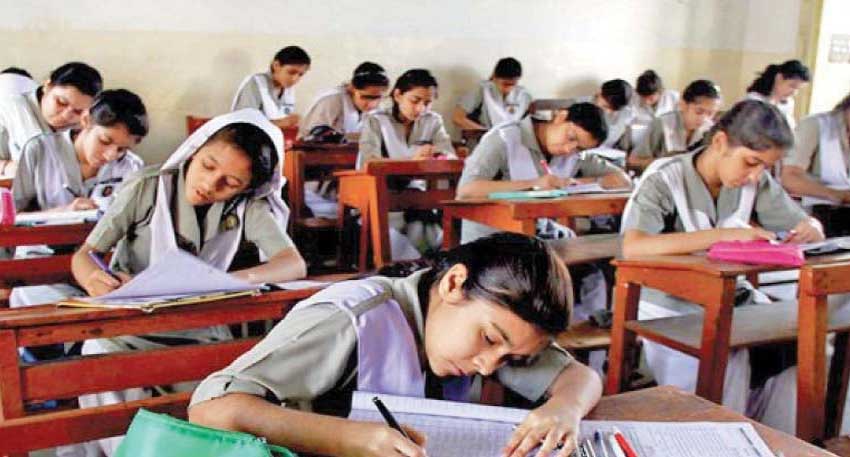 BSEK Class 9 results 2025