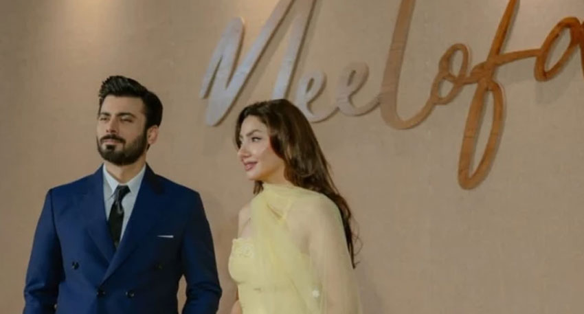 Fawad Khan and Mahira Khan unveil Neelofar first song in star-studded night Fawad Khan and Mahira Khan