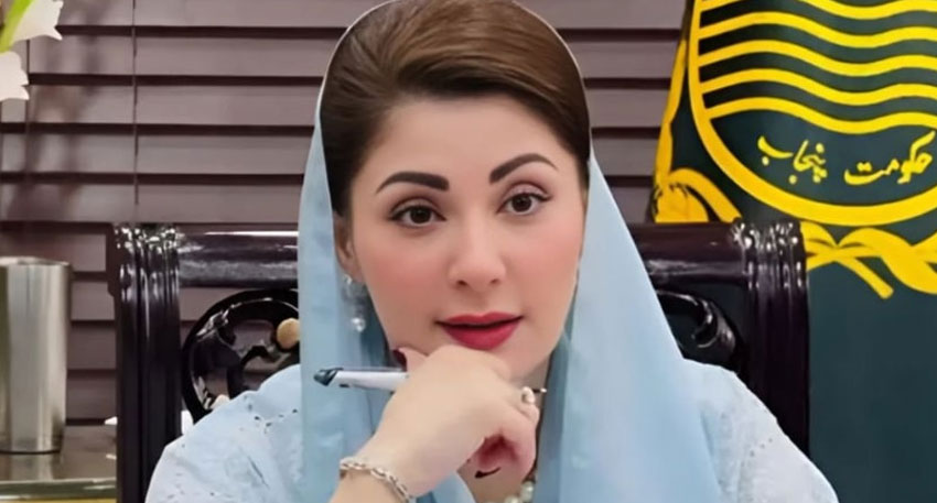 CM Maryam Nawaz launches Punjab’s first comprehensive health screening program Health Screening Program