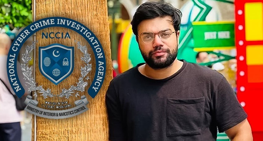 Ducky Bhai case update, FIA arrests NCCIA officers over bribery allegations Ducky Bhai