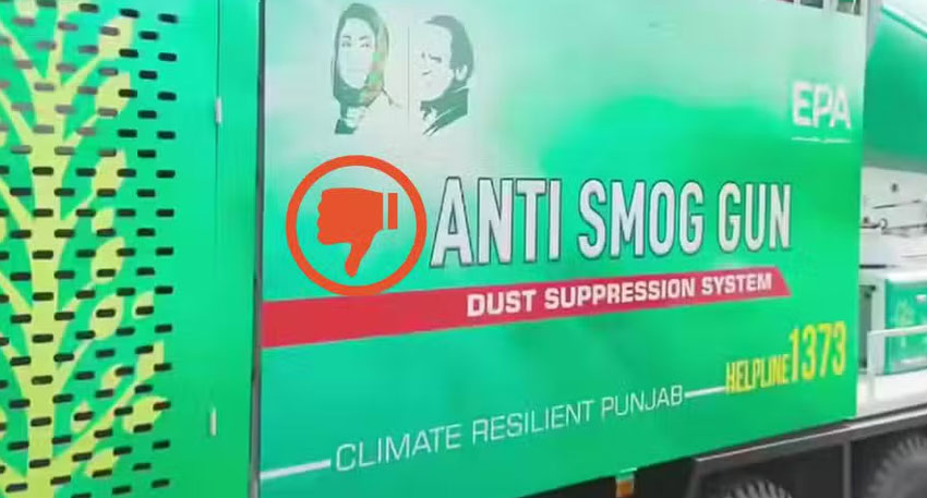 Lahore tops global pollution index despite anti-smog efforts File Photo