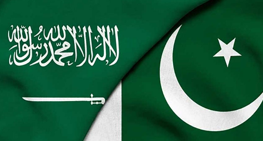 Saudi-Pakistan joins hands to boost AI and genomics research