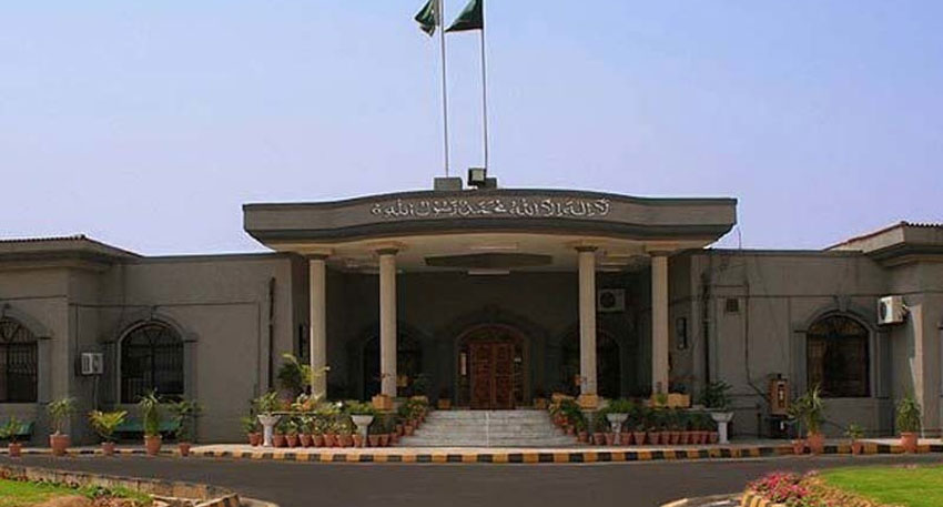 Justice Ijaz Ishaq Challenges IHC Rules, Warns of Judicial Overreach Ahead of Full Court Meeting Islamabad High Court building front view