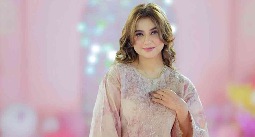 Samiya Hijab reveals harasser was her ex-fiancé File Photo