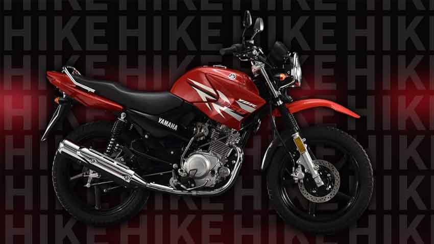 Why has Yamaha halted motorcycle production in Pakistan? Here’s the inside story! File photo