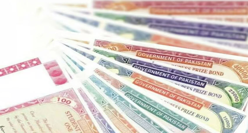 Rs40,000 prize bond draw September 2025 result announced