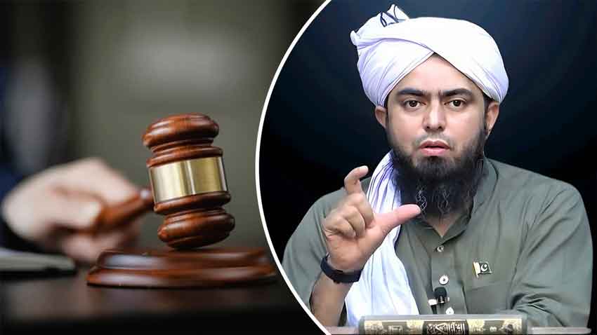 7-day remand: Why court accepts FIA’s plea against Engineer Muhammad Ali Mirza File photo