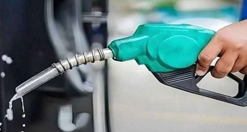 Petrol