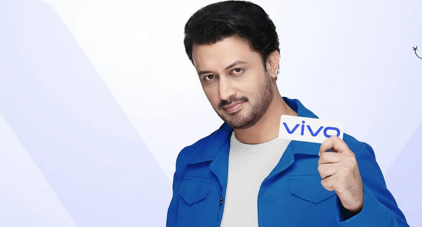 vivo