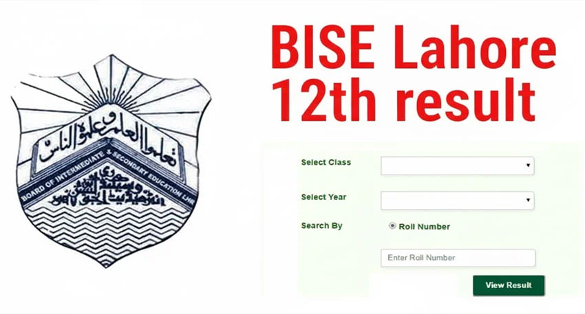 BISE Lahore 12th class result 2025