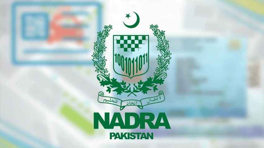 Nadra launches new digital service – Will it end paperwork forever? File photo