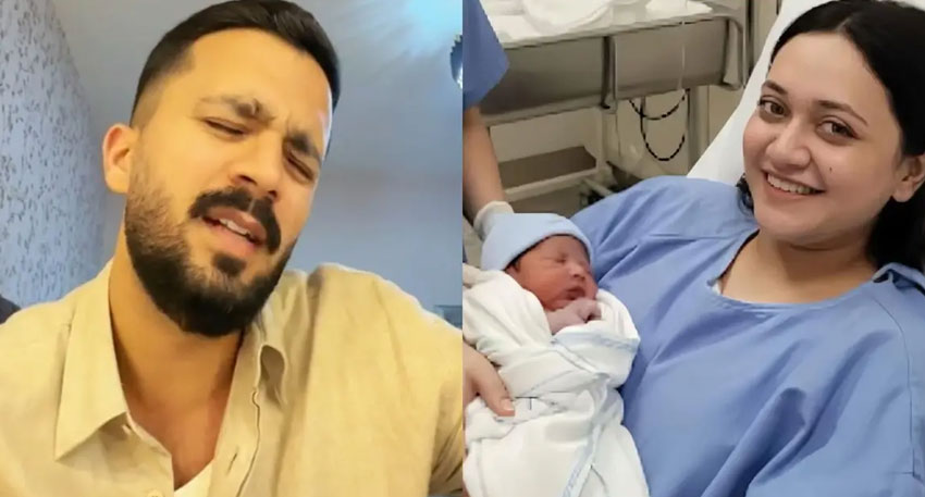 Rajab Butt blessed with baby boy, emotional video goes viral File Photo