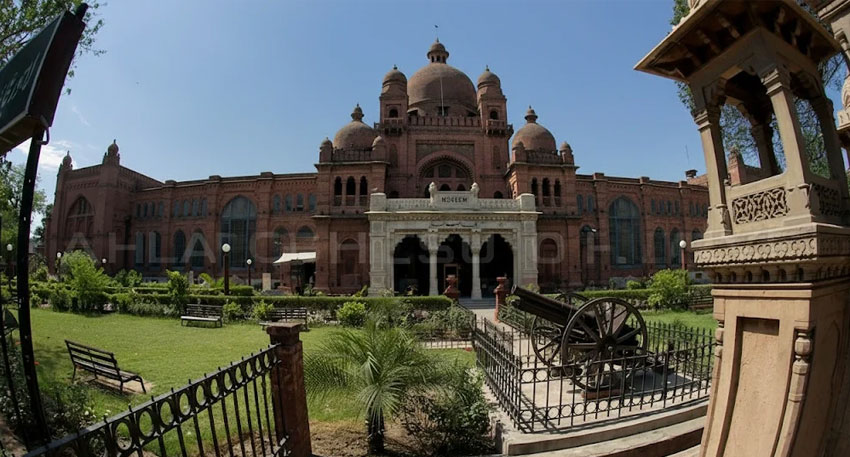 Lahore Museum