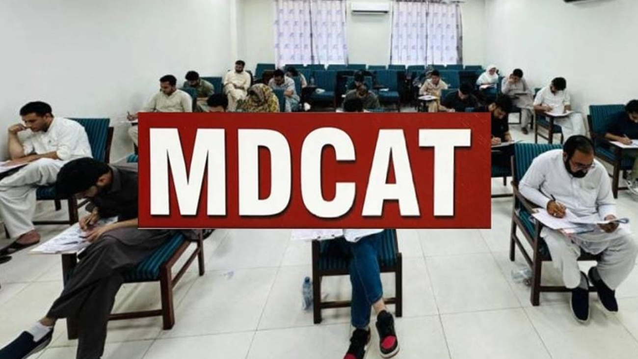MDCAT exams. File Photo