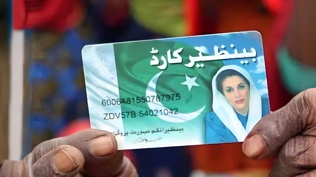 Benazir Income Support Program card. File Photo