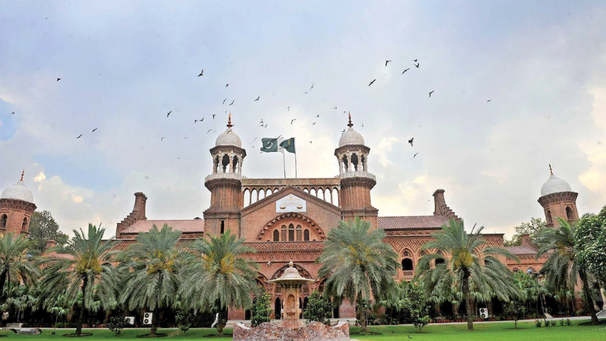Lahore High Court. File photo