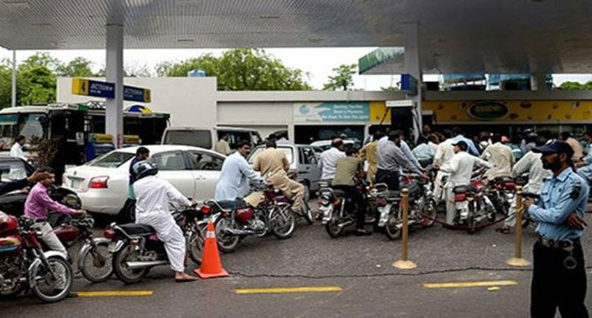 Sasta petrol scheme