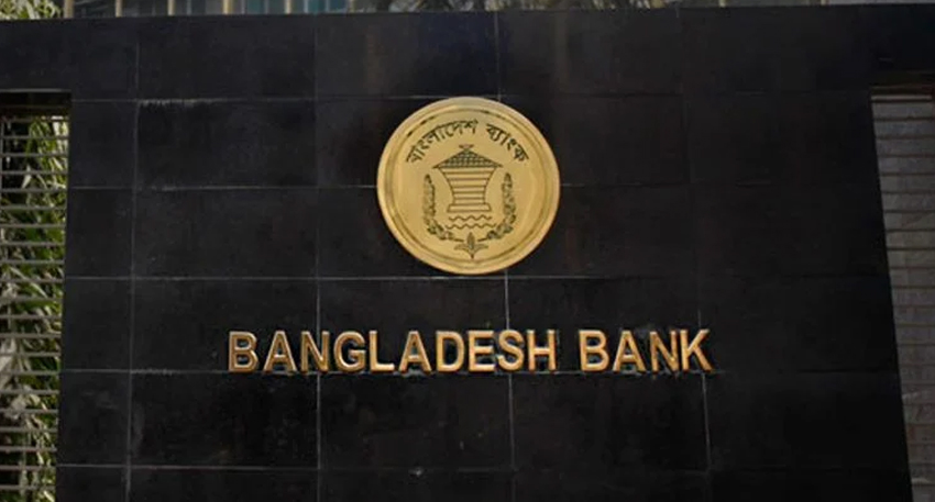 Citizens adapt to new office and market timings in Bangladesh amid energy-saving measures.