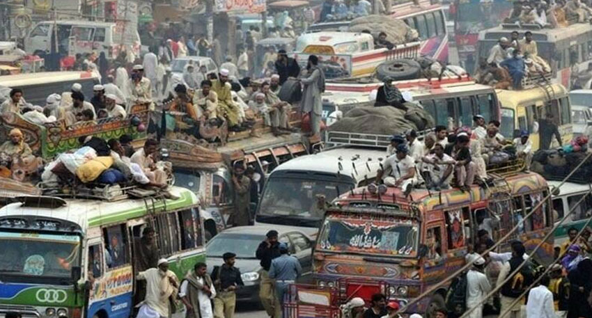 petrol price cut Pakistan