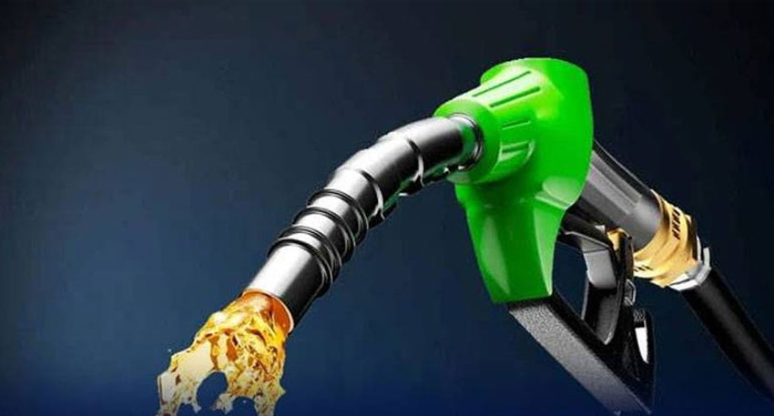 Maryam Nawaz’s petrol price relief sparks hope with support. File photo