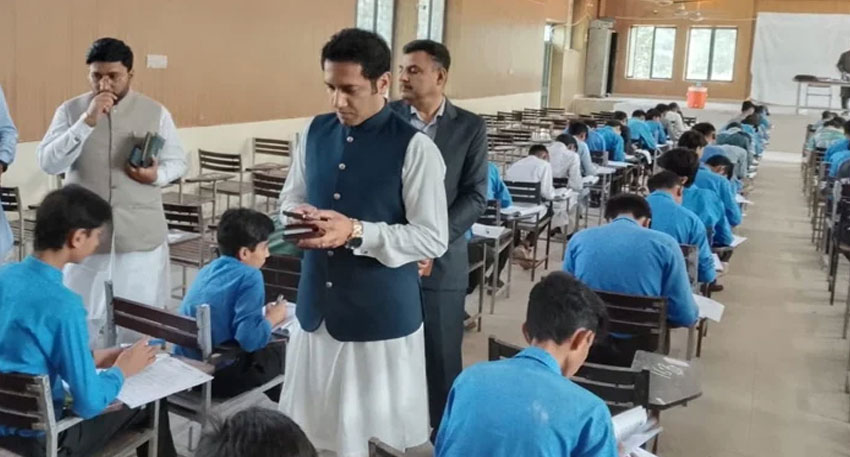 Grade 8 result Punjab