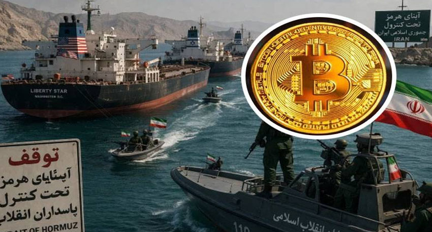 Strait of Hormuz toll