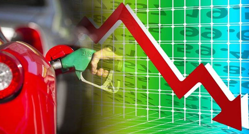 petrol prices Pakistan