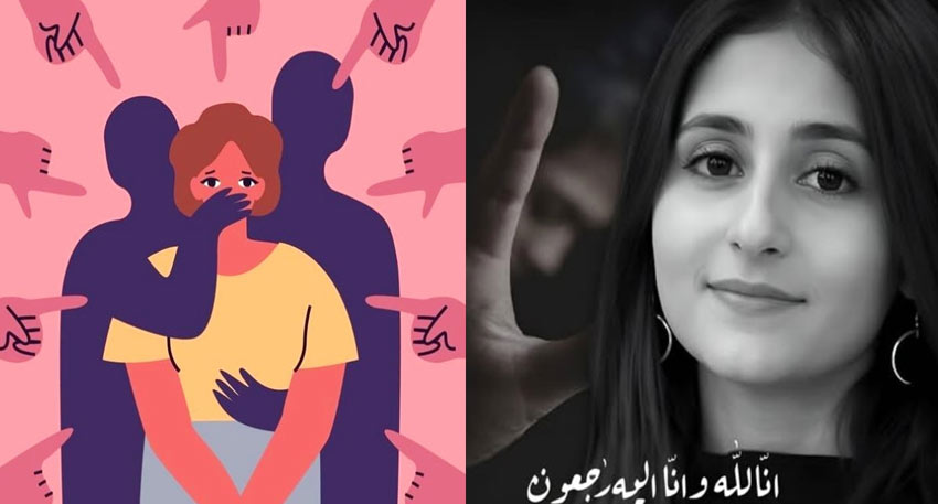 Illustration of a person silenced by a hand next to a black-and-white portrait of Fahmida Laghari.