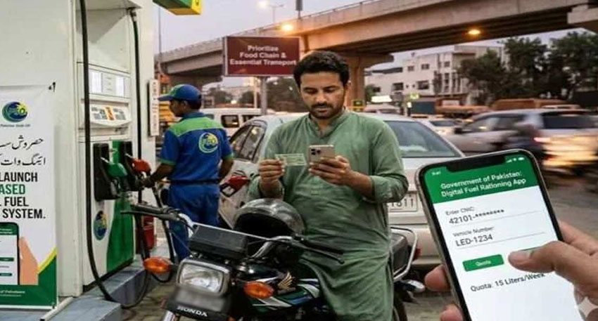 NADRA links benefits of govt schemes to CNIC. File photo