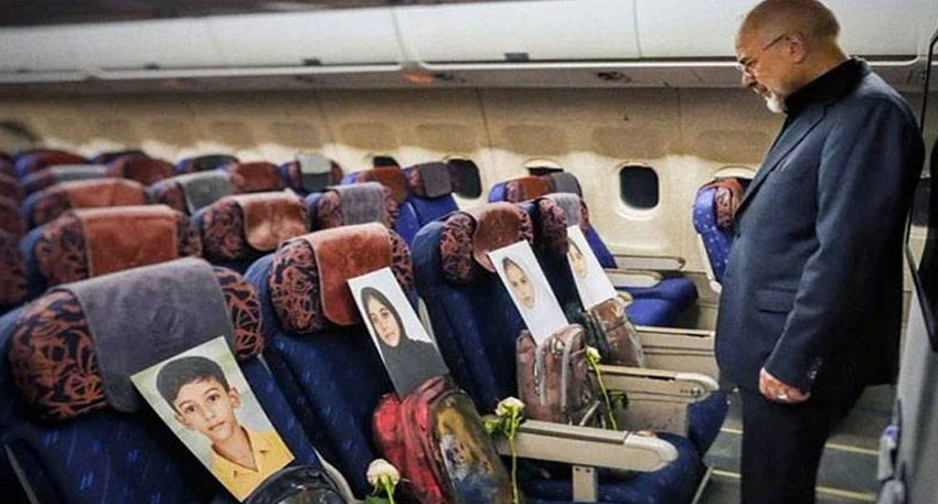 Iran US talks Islamabad