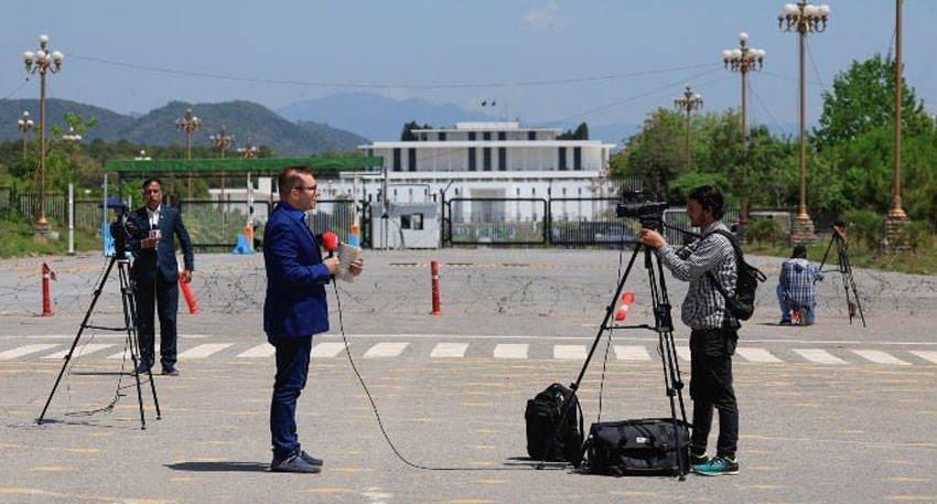 US Iran talks Islamabad