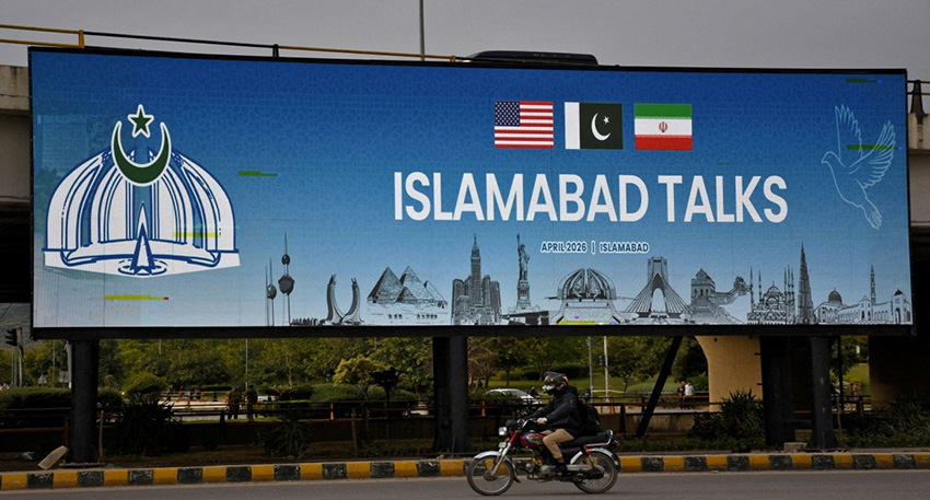 US Iran talks: Pakistan offers to host second round of peace negotiations