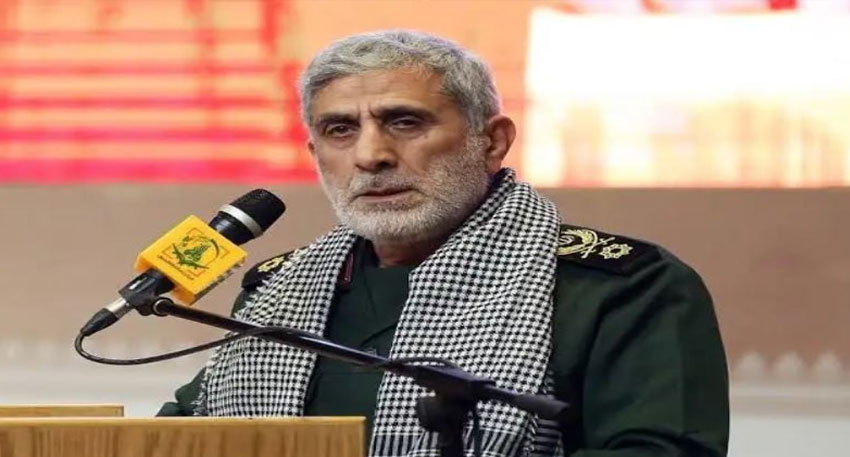 Ismail Qaani statement