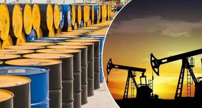 crude oil prices today