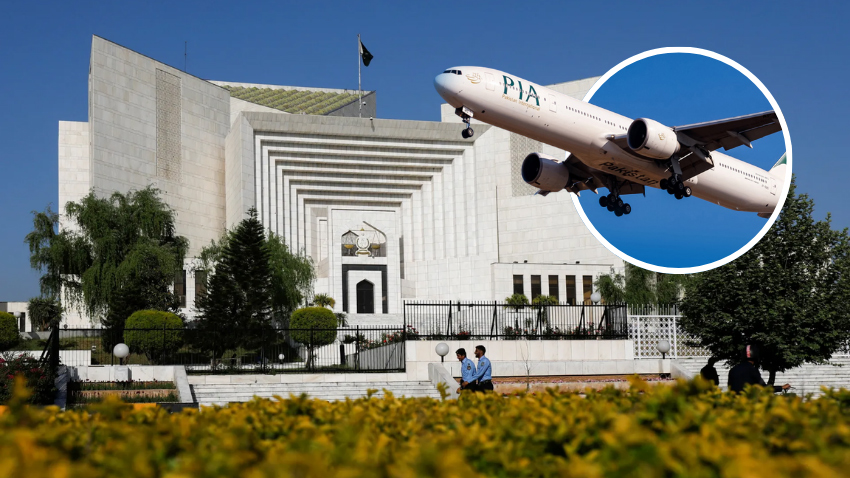 The Supreme Court of Pakistan. File Photo