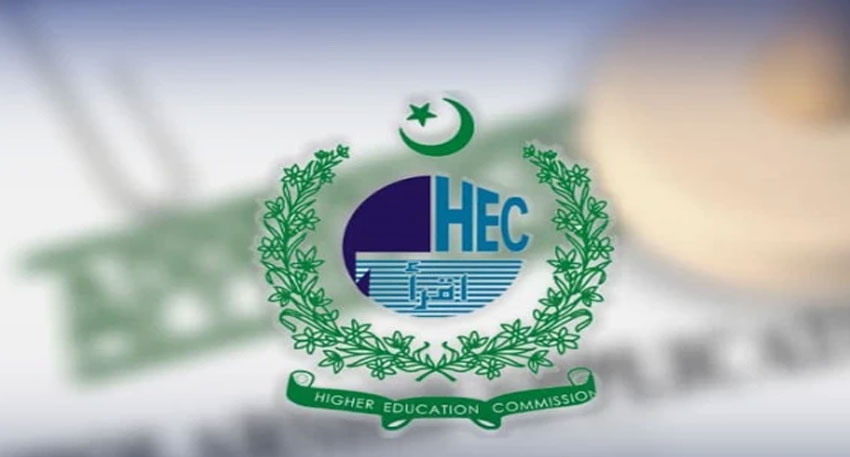 HEC bans new university sub-campuses across Pakistan