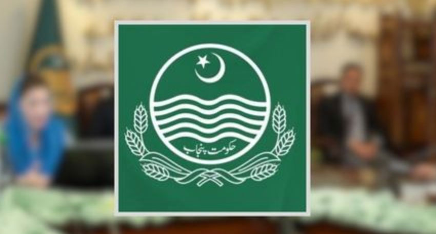 Maryam approves phase II of model village program to transform rural Punjab