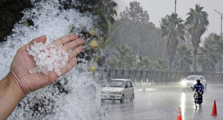 Pakistan rain forecast April