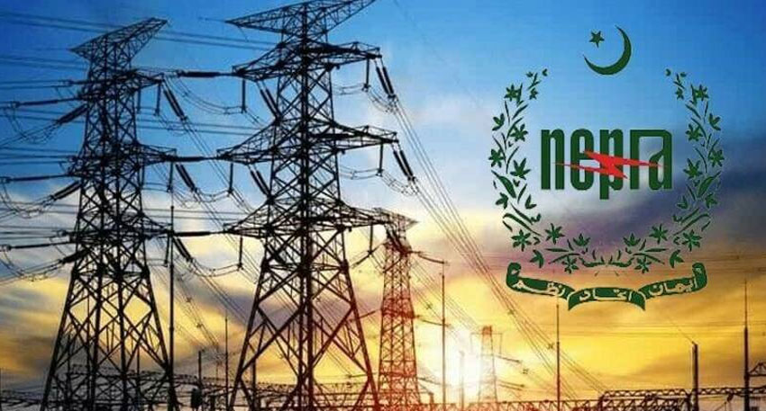 electricity price increase Pakistan